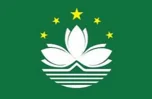 Macau U15
