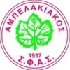 Ampelakiakos