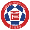 Eastern Reserves