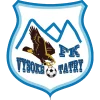 Vysoke Tatry