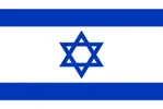 Israel U17
