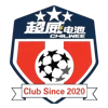 Xinmin Chaowei Battery FC
