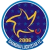 Shanghai Lucky Star FC U17