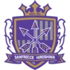 Sanfrecce Hiroshima (Youth)