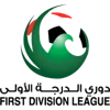 United Arab Emirates Division 1 Group A