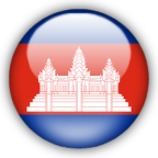 Logo Cambodia Women