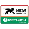 Tajikistan Higher League