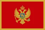 Montenegro U17