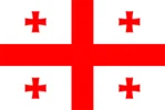 Georgia Women U17