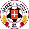 Volyn U19