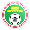CFA National U-14 Women's Football Championship