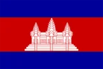 Cambodia U17