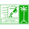 Saudi Arabia Youth Cup