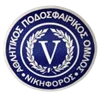 Nikiforos