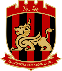 Logo Suzhou Dongwu