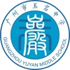 Guangzhou Yuyan