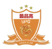 Yipingao International