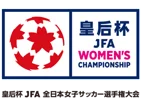 Japanese Women's Empresss Cup