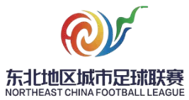 Northeast China Football League