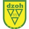 DZOH Emmen